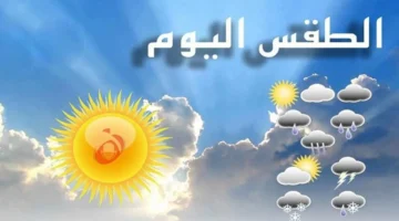 عواصف رملية وتكاثر السحب الرعدية الممطرة في طقس يوم الخميس المقبل